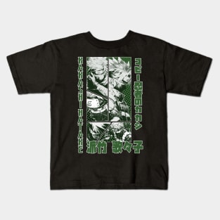 kakashi Kids T-Shirt